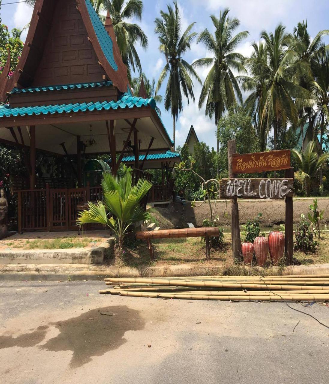 Ruennamyen Resort Amphawa Samut Songkhram Zewnętrze zdjęcie